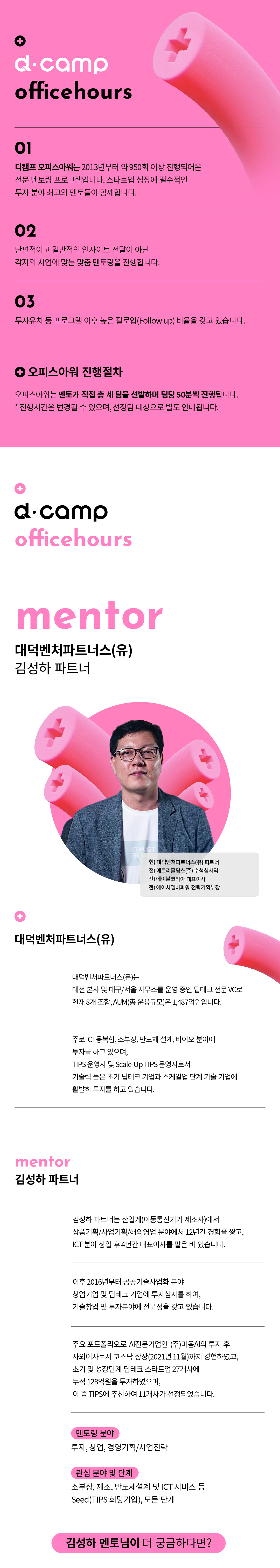 본문1